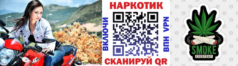 Названия наркотиков Дербент Марихуана  СОЛЬ  KRAKEN зеркало  Экстази  МЕФ  АМФЕТАМИН  Гашиш 
