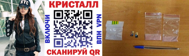 гидра сайт  где можно купить наркотик  Дербент  АМФ Premium 