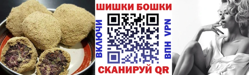 Canna-Cookies конопля  закладки  Дербент 