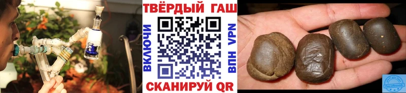 ГАШ VHQ  Дербент 