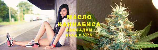 PSILOCYBIN Абдулино