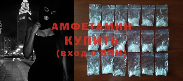 синтетический гашиш Абаза