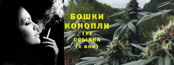 синтетический гашиш Абаза