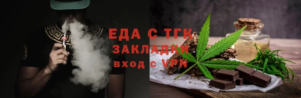 PSILOCYBIN Абдулино