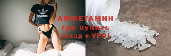 PSILOCYBIN Абдулино