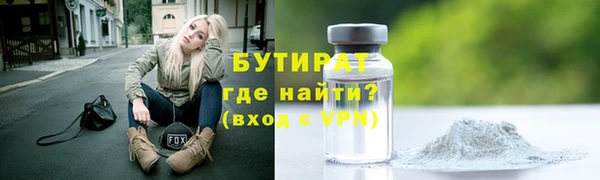 PSILOCYBIN Абдулино