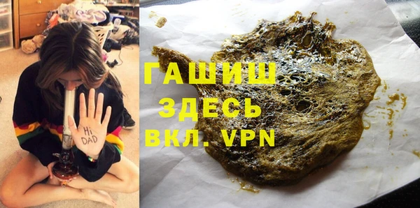PSILOCYBIN Абдулино