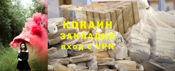 PSILOCYBIN Абдулино