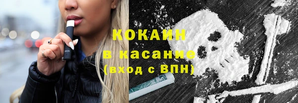 PSILOCYBIN Абдулино