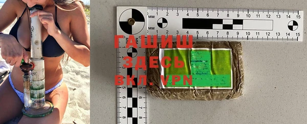 PSILOCYBIN Абдулино