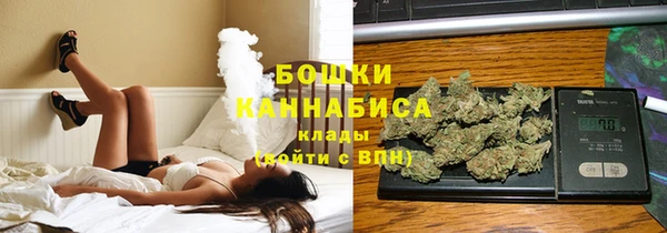 PSILOCYBIN Абдулино