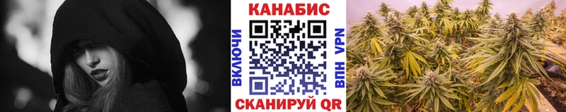 Каннабис THC 21%  shop состав  Дербент 