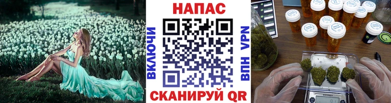 Конопля AK-47 Дербент